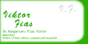 viktor fias business card